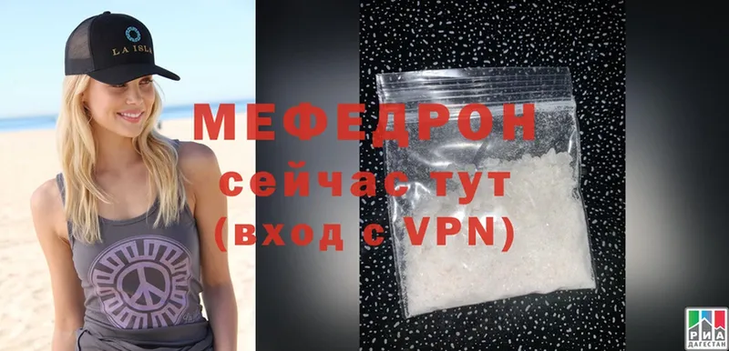 даркнет сайт  Алзамай  hydra рабочий сайт  Меф mephedrone 